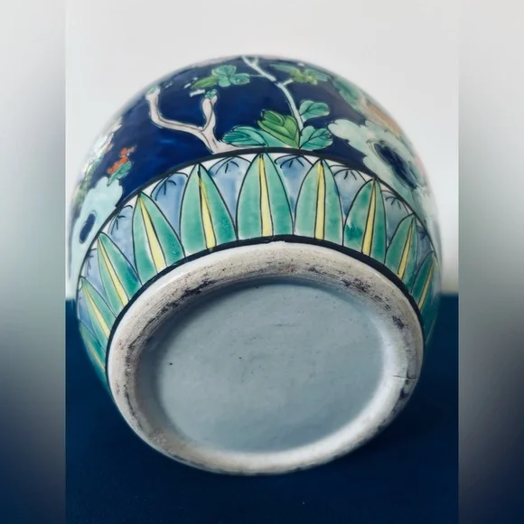 Vintage Peacock Chinoiserie Ginger Jar - Picture 7 of 7